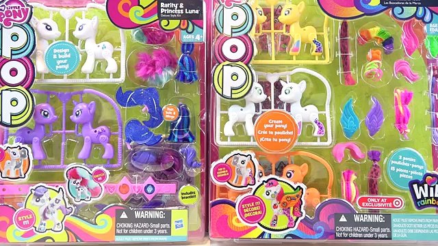 My Little Pony Toys MLP POP Rarity Princess Luna Cutie Mark Crusaders