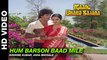 Hum Barson Baad Mile - Maang Bharo Sajana | Kishore Kumar & Asha Bhosle | Jeetendra & Rekha