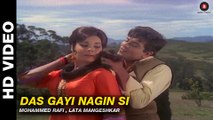 Das Gayi Nagin Si - Himmat | Mohammed Rafi & Lata Mangeshkar | Jeetendra & Mumtaz