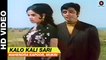 Kali Kali Sari - Upaasna | Mahendra Kapoor, Mukri | Sanjay Khan & Mumtaz