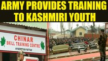 Kashmir : Army establishes skill training center in Baramullah | Oneindia News
