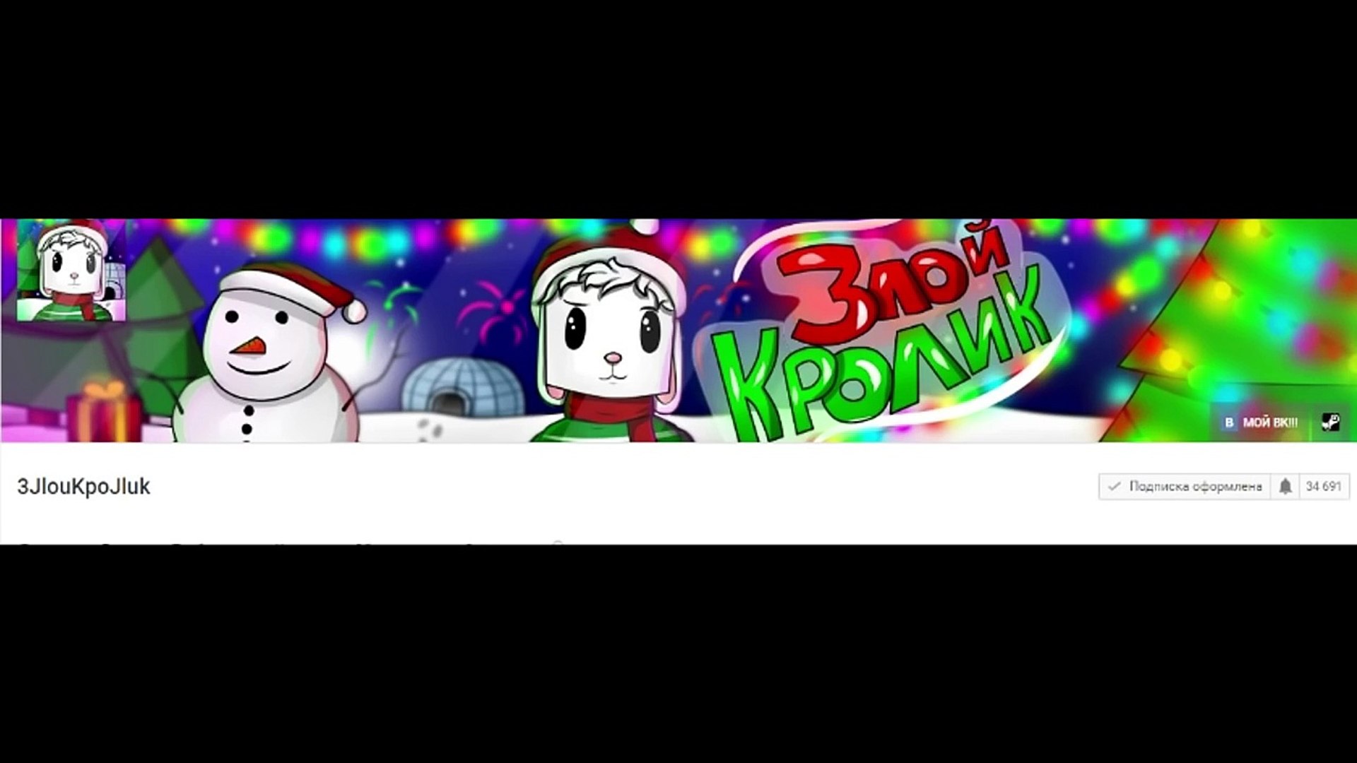 ⁣BedWars #21 Эпичная серия с кланом + Крутой Оранжевый Ресурс пак PvP Resource Pack NO LAG FPS BOOST