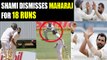 India vs South Africa 2nd test : Shami dismisses Maharaj for 18 runs | Oneindia News