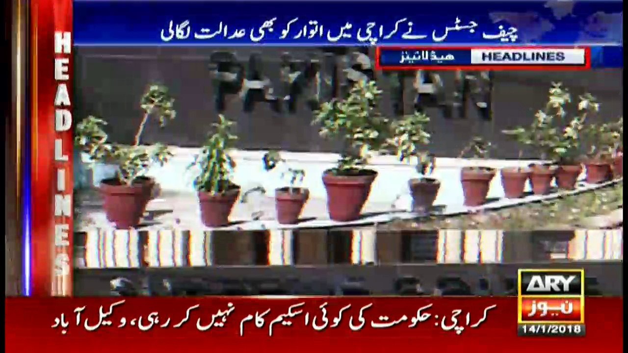 Headlines – 1400 14th January 2018