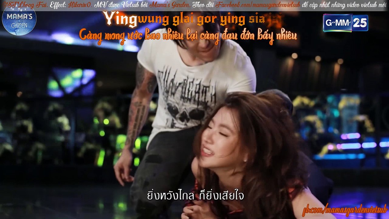 (Vietsub & Kara) Ja Mee Wun Kaung Chun Mai ( OST Lhong Fai / Ngọn Lửa Đam Mê )  - New Jiew