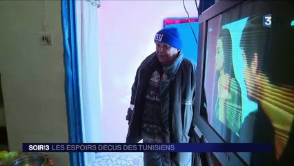 Tunisie : sept ans après la révolution, l'heure est au désenchantement