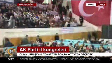 Cumhurbaşkanlığı yeni bir güvenlik sistemini devreye aldı