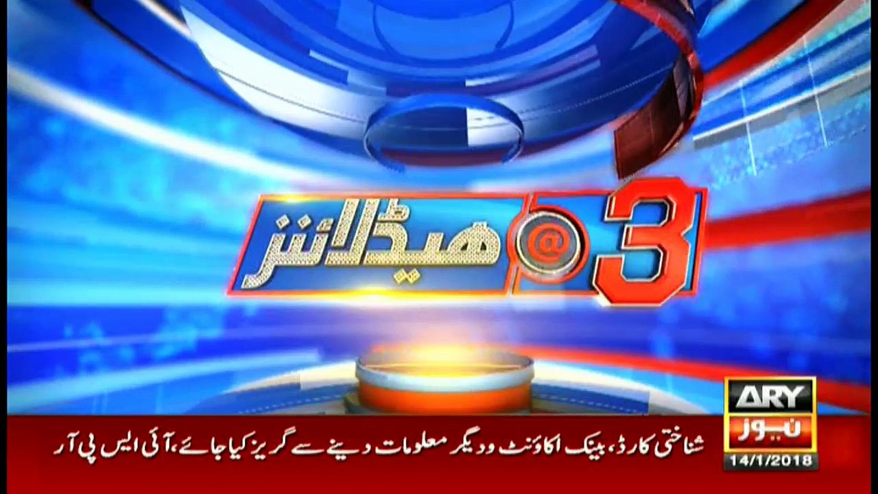 Headlines – 1500 14th January 2018