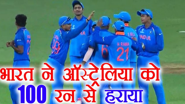 India defeats Australia by 100 runs in U-19 World cup match, Prithvi Shaw shines | वनइंडिया हिन्दी