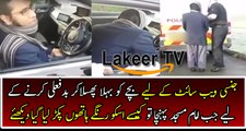 Another Case of Crime after Kasur Incident Shocked the World