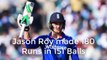 Jason Roy 180 Runs Innings England vs Australia 1st ODI, January 14, 2018