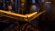 Kur'an-ı Kerim'i Güzel Okuma Yarışması Yeni Sezon - Fatih İmdat