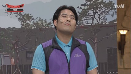 달수 형, 형이 왜 코빅에 나와?