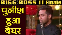 Bigg Boss 11 Finale: Puneesh Sharma gets EVICTED, Shilpa Shinde & Hina becomes TOP 2  | FilmiBeat