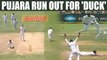 India vs South Africa 2nd test : Cheteshwar Pujara run out for 'Duck' | Oneindia News