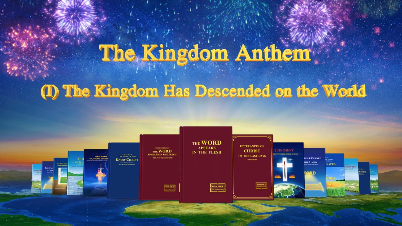 A Hymn of God's Word "The Kingdom Anthem (I) Th...
