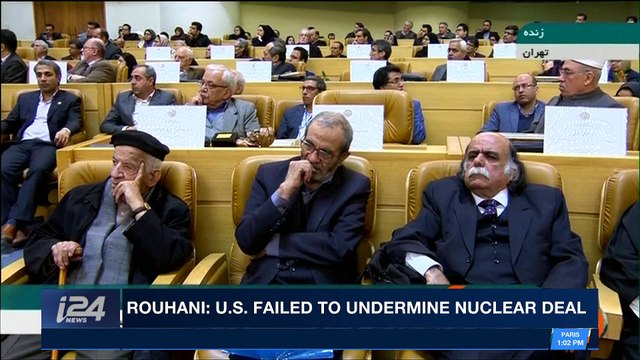 i24NEWS DESK | Rouhani: U.S. failed to undermine nuclear deal | Saturday, January 14th 2018