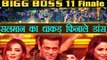 Bigg Boss 11 Finale: Salman Khan Dance performance with Hina, Shilpa, Vikas & Puneesh | FilmiBeat