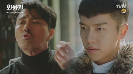 삼장 삼장 삼장 삼장 삼장 (차승원 코믹 연기 계속 보여주세요 ㅋㅋㅋ)