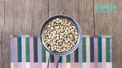 طريقة تحضير الترمس الحلو وفوائده الصحية 🍽️