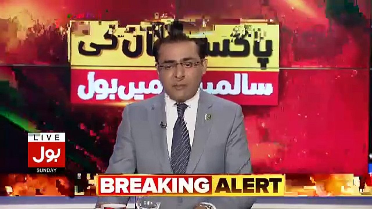 New Footage of Zainab's murderer Suspect