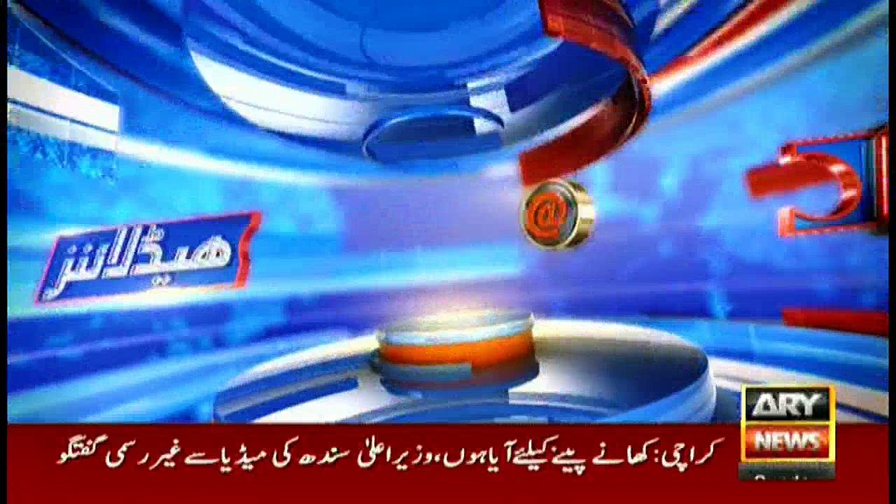 Headlines 1800 14th January 2018