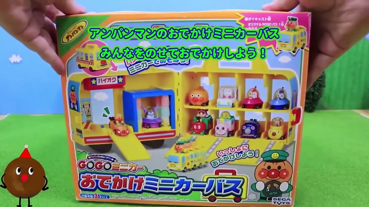 シャリッとアイスキャディー 色遊び ジュースとフルーツで色んなアイスクリーム作ってみたよ❤ Toy Kids トイキッズ anpanman