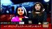 IG Punjab police invites Zainab's family to DPO office Kasur