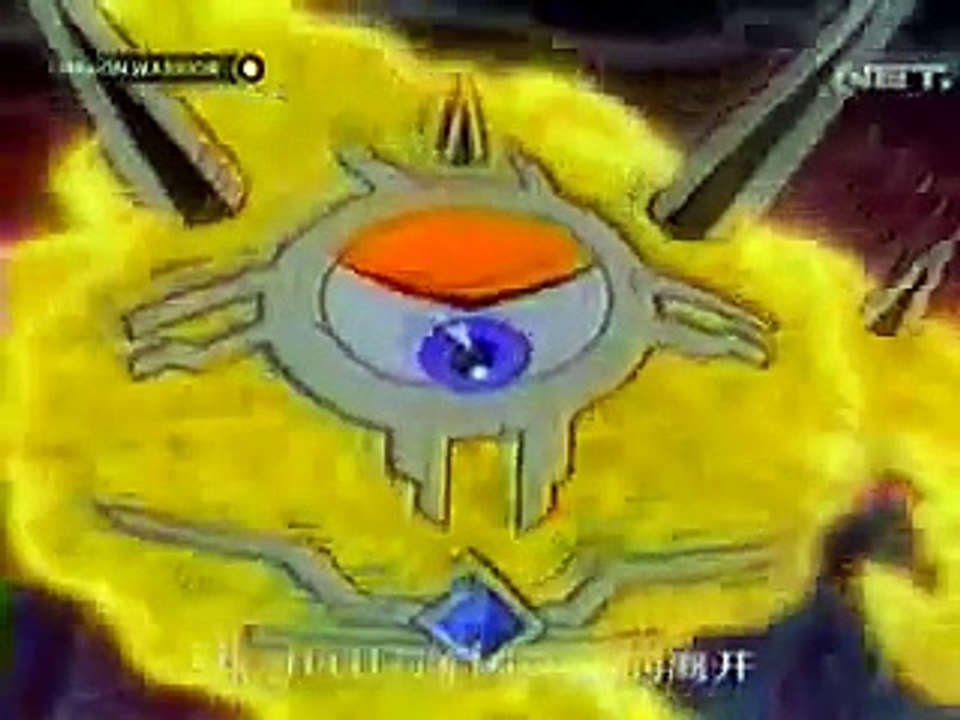 Dragon Warrior Episode 56 Bahasa Indonesia