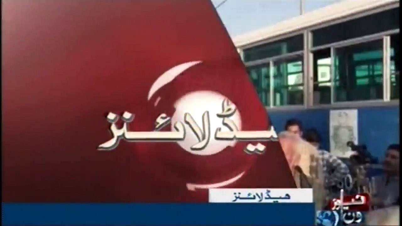 Headlines 7PM | 14 January 2018