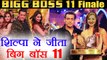 Bigg Boss 11: Shilpa Shinde wins Bigg Boss 11, beats Hina Khan | FilmiBeat