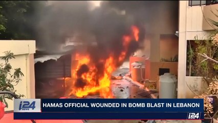 #Hamas official wounded in bomb blast in #Lebanon.