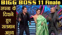 Bigg Boss 11: Salman Khan, Akshay Kumar DANCE with Sapna Chaudhary during finale | FilmiBeat