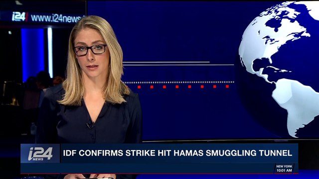 i24NEWS DESK | IDF confirms strike hit Hamas smuggling tunnel | Sunday, January 14th 2018