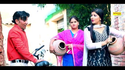Pakke Bair  Pooja Hooda, Anirudh Chochra  Anirudh, New Utter Kumar Video Song 2018