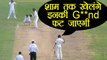 India Vs SA 2nd Test: Virat Kohli abusing 'Sham tak khelenge inki G**nd phat jayegi' |वनइंडिया हिंदी