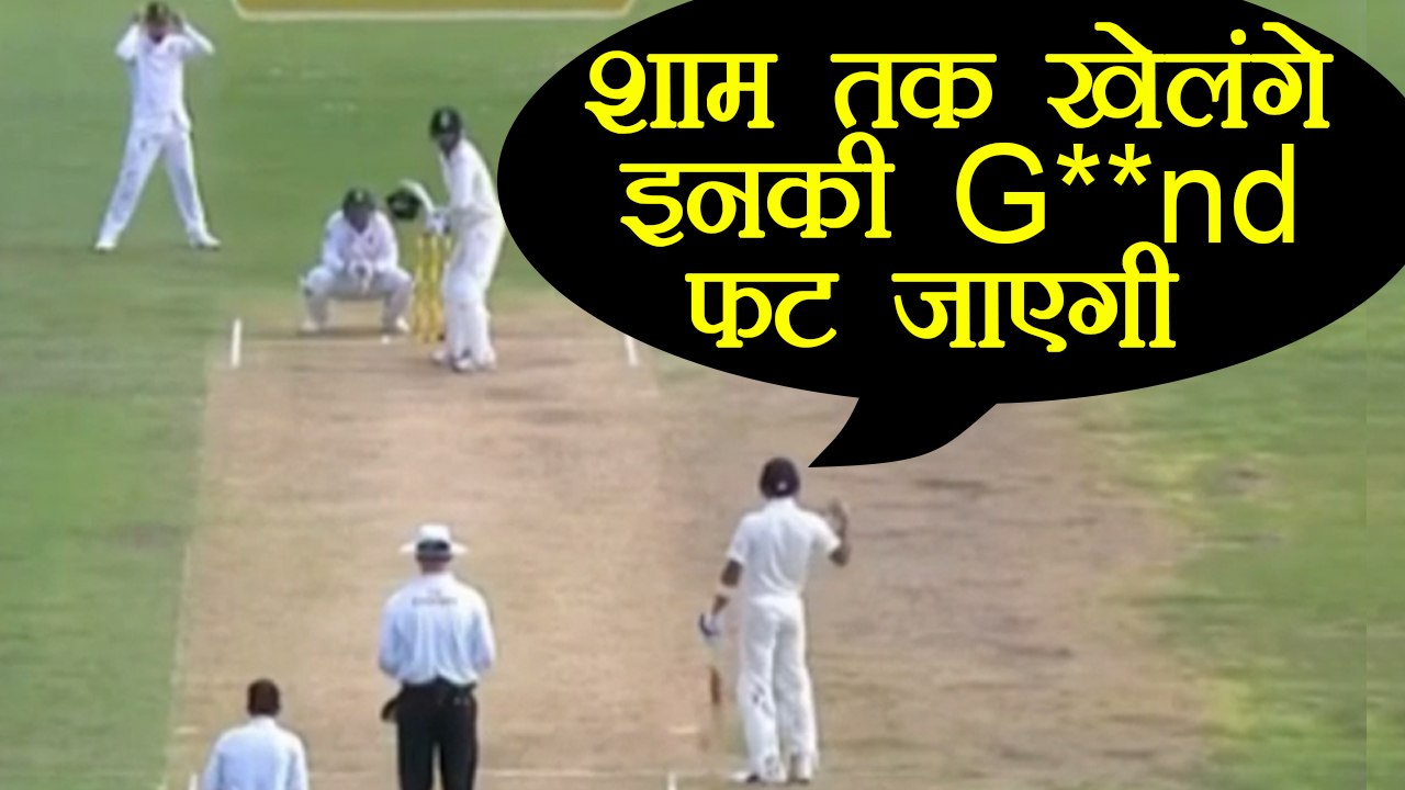 India Vs SA 2nd Test: Virat Kohli abusing 'Sham tak khelenge inki G**nd phat jayegi' |वनइंडिया हिंदी