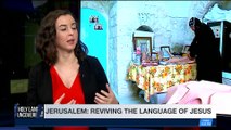 HOLY LAND UNCOVERED | Jerusalem: reviving the language of Jesus | Sunday, January 14th 2018