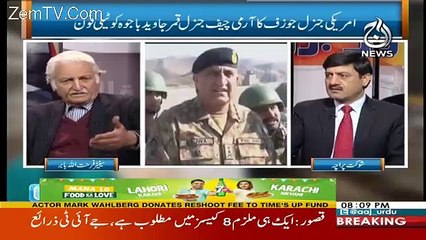 Rubaru – 14th January 2018