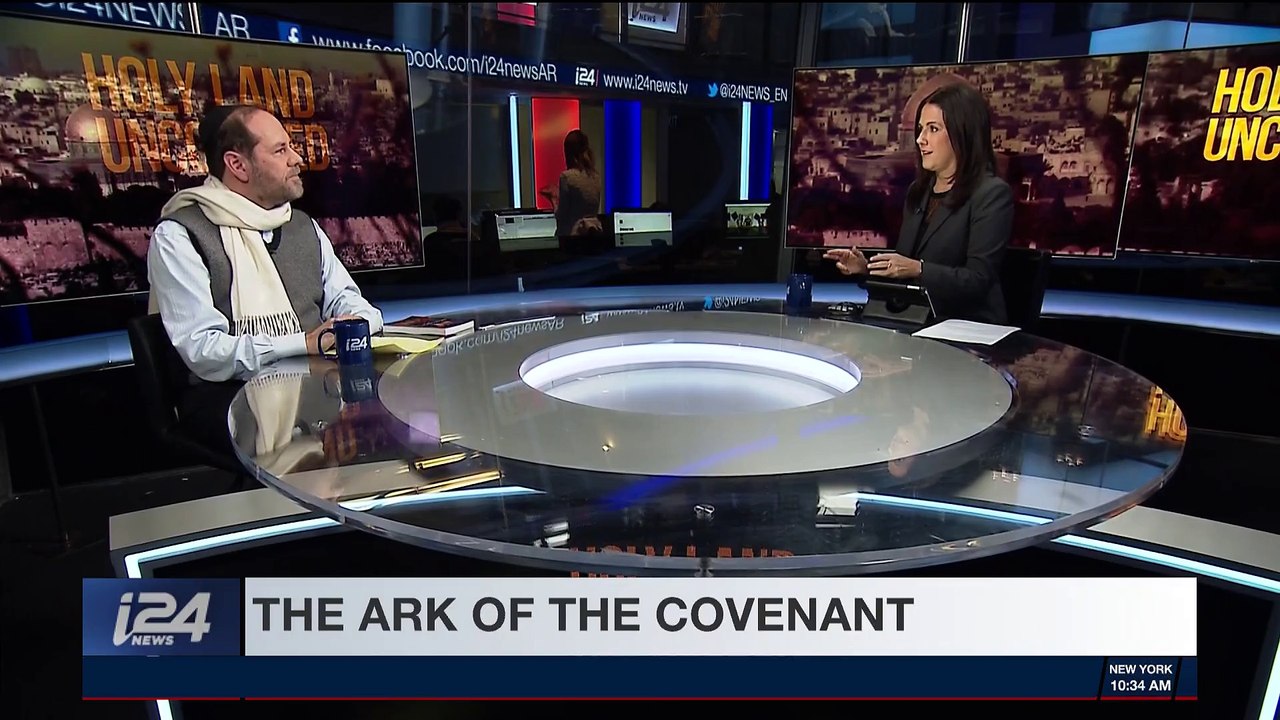 HOLY LAND UNCOVERED | Hellenistic city-state Hippos on display | Sunday, January 14th 2018