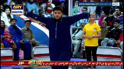 Ek Baar Phir Se wo Wala dance steps Karna