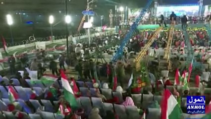 Pakistan was facing a threat from Jati Umrah. Asif Zardari