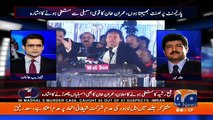 Aaj Shahzaib Khanzada Kay Sath – 17th January 2018