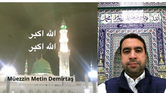 Adhan at Grand Mosque Nørrebro. Masjid Khayr Al Bariya - By Muazzin Metin Demirtas. Hamad bin Khalifa Civilisation Center Danmark. Azan Madinah. Azaan Madeenah. Adhan Madinah. Azan Masjid Nabawi Essam Bukhari. Bu ezani izlemeden gecmeyin..mutlaka dinleyin