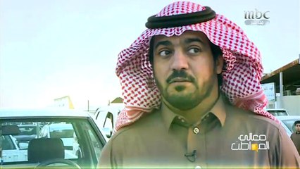 سكان حي النسيم بالرياض معاناة 36 سنة بسبب معارض السيارات