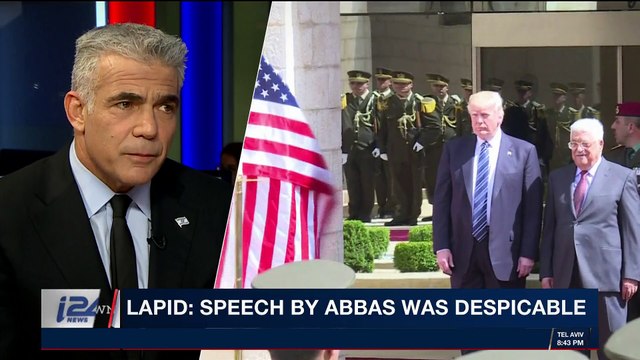 THE RUNDOWN | Yair Lapid on Trump, peace & political future | Wednesday, January 17th 2018