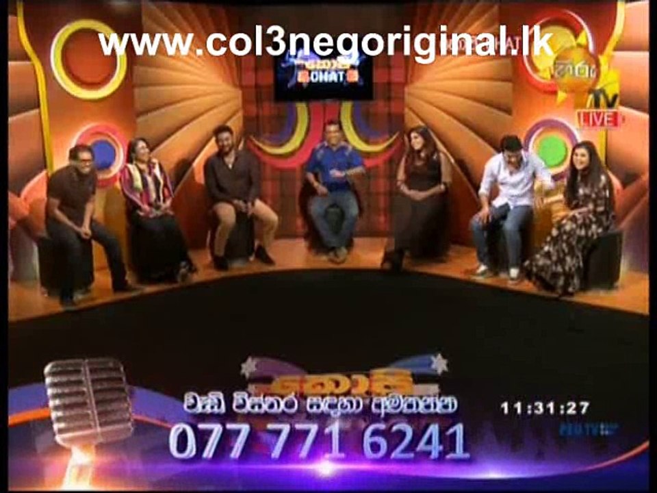 Copy Chat 14-01-2018 Part 4