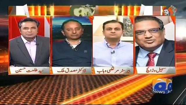 I think something is going to happen, it's beginning of the end- Sohail Warraich's analysis on current political situati