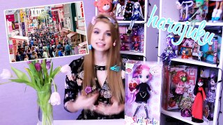 Обзор Йоко SHIBAJUKU GIRLS ПАРОДИЯ на Pullip или СТОЯЩАЯ кукла???