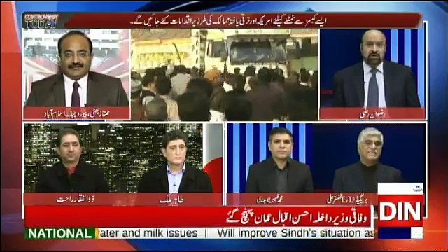 Controversy Today - 14th January 2018